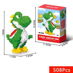 Φιγούρα Yoshi Bricks