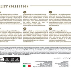 Παζλ Panorama High Quality Collection Πολύχρωμη Νύχτα στα Νορβηγικά Νησιά 1000 τμχ & Poster Clementoni