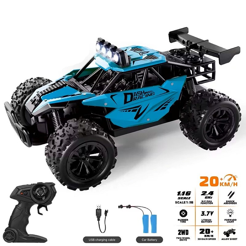 Τηλεκατευθυνόμενο Αυτοκίνητο Dash Racing Light Blue
