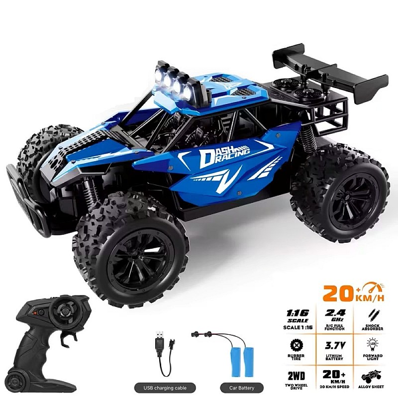 Τηλεκατευθυνόμενο Αυτοκίνητο Dash Racing Dark Blue