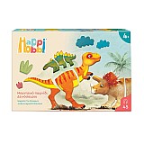 Εκπαιδευτικό Παιχνίδι HappiHobbi Δεινόσαυροι 45 Χάρτινοι Μαγνήτες 4+ AS
