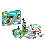 Εκπαιδευτικό Παιχνίδι Το Πρώτο Μου Μικροσκόπιο Μαθαίνω Και Δημιουργώ Lab 8+ AS