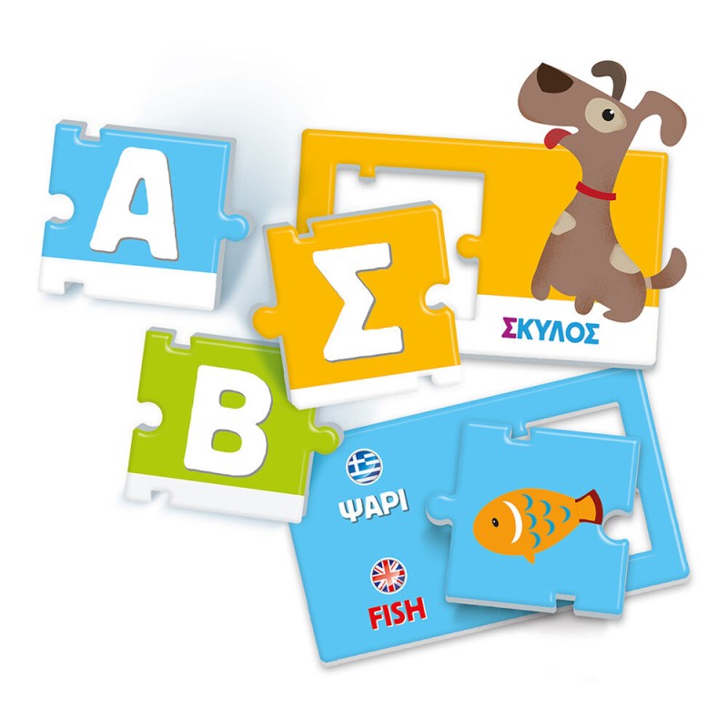 Εκπαιδευτικό Παιχνίδι Εξυπνούλης Αλφαβήτα Για 3-5 Χρονών AS Clementoni