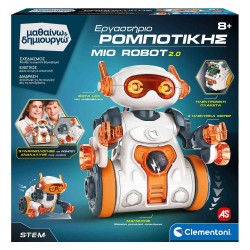 Εκπαιδευτικό Παιχνίδι Mio Robot 2.0 Εργαστήριο Ρομποτικής Μαθαίνω Και Δημιουργώ Robotics 8+ AS