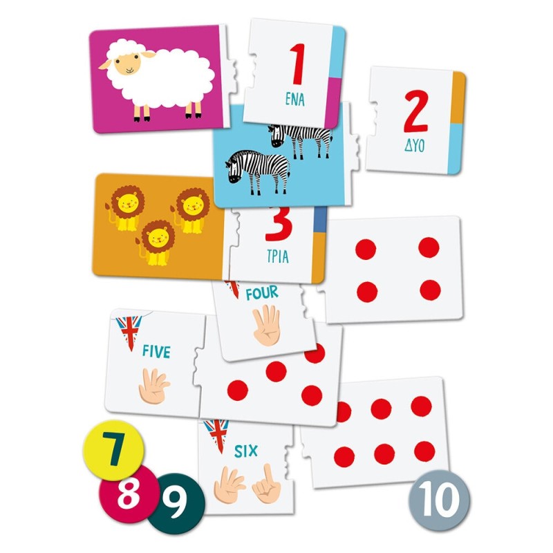 Εκπαιδευτικό Παιχνίδι Εξυπνούλης Αριθμοί Για 3-5 Χρονών AS Clementoni