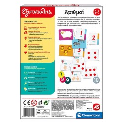Εκπαιδευτικό Παιχνίδι Εξυπνούλης Αριθμοί Για 3-5 Χρονών AS Clementoni