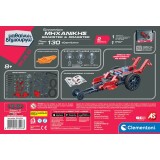 Εκπαιδευτικό Παιχνίδι Εργαστήριο Μηχανικής Roadster & Dragster Μαθαίνω Και Δημιουργώ Build AS