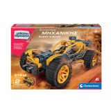 Εκπαιδευτικό Παιχνίδι Εργαστήριο Μηχανικής Buggy And Quad Μαθαίνω Και Δημιουργώ Build AS