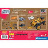 Εκπαιδευτικό Παιχνίδι Εργαστήριο Μηχανικής Buggy And Quad Μαθαίνω Και Δημιουργώ Build AS