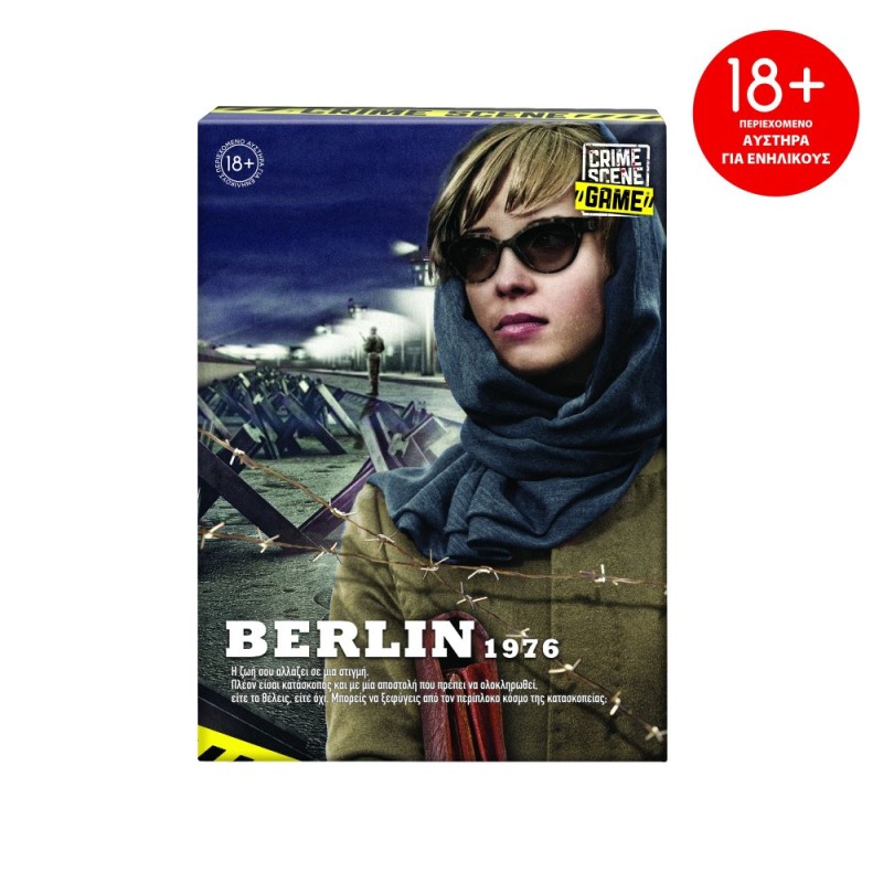 Επιτραπέζιο Παιχνίδι 18+ Crime Scene Berlin 1976 AS Games