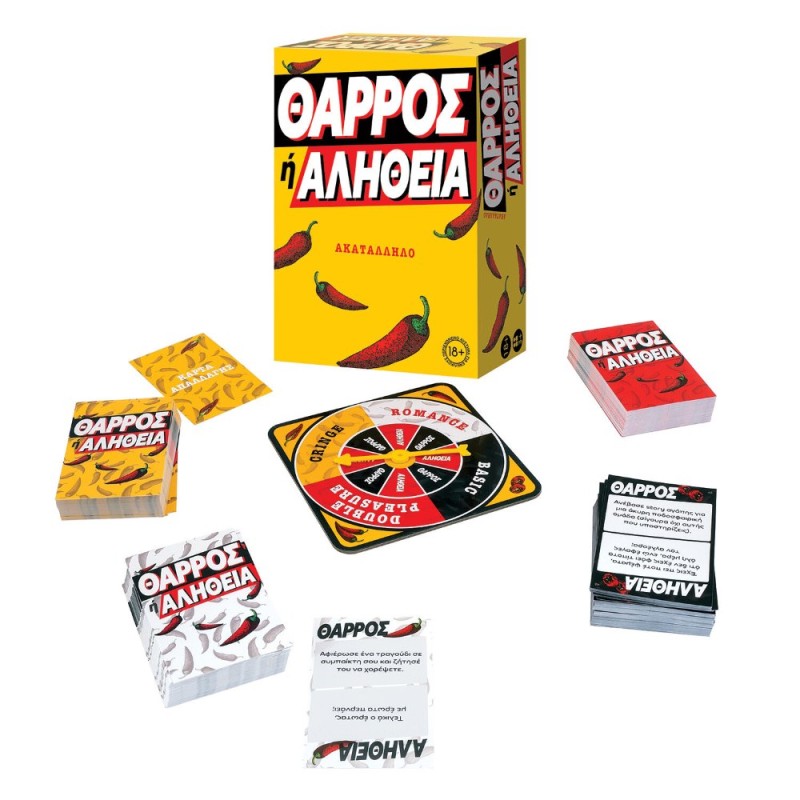 Επιτραπέζιο Παιχνίδι 18+ Θάρρος ή Αλήθεια AS Games