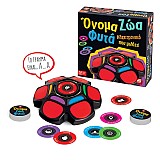 Επιτραπέζιο Ηλεκτρονικό Παιχνίδι Όνομα - Ζώα - Φυτά 6+ AS Games