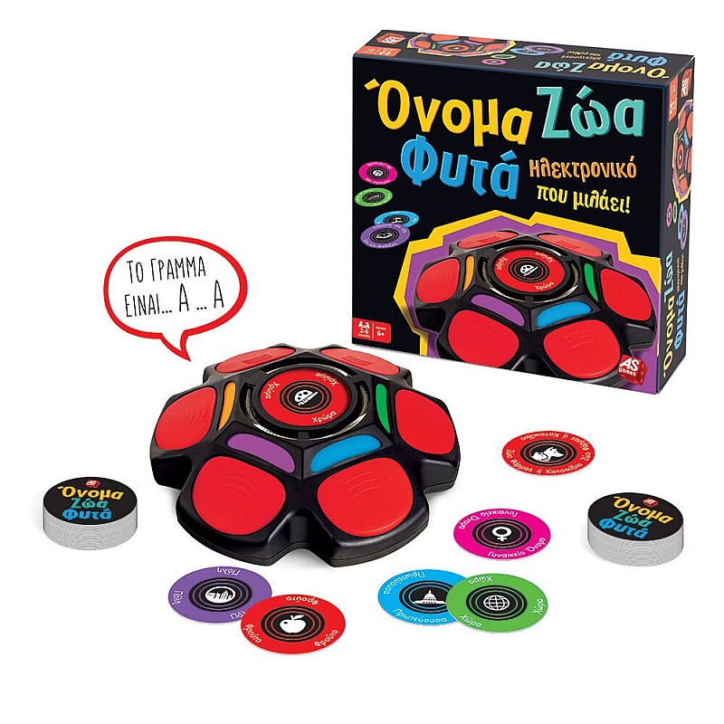 Επιτραπέζιο Ηλεκτρονικό Παιχνίδι Όνομα - Ζώα - Φυτά 6+ AS Games