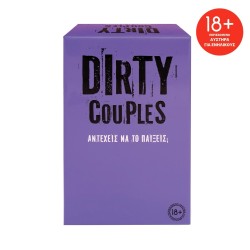 Επιτραπέζιο Παιχνίδι 18+ Dirty Couples AS Games