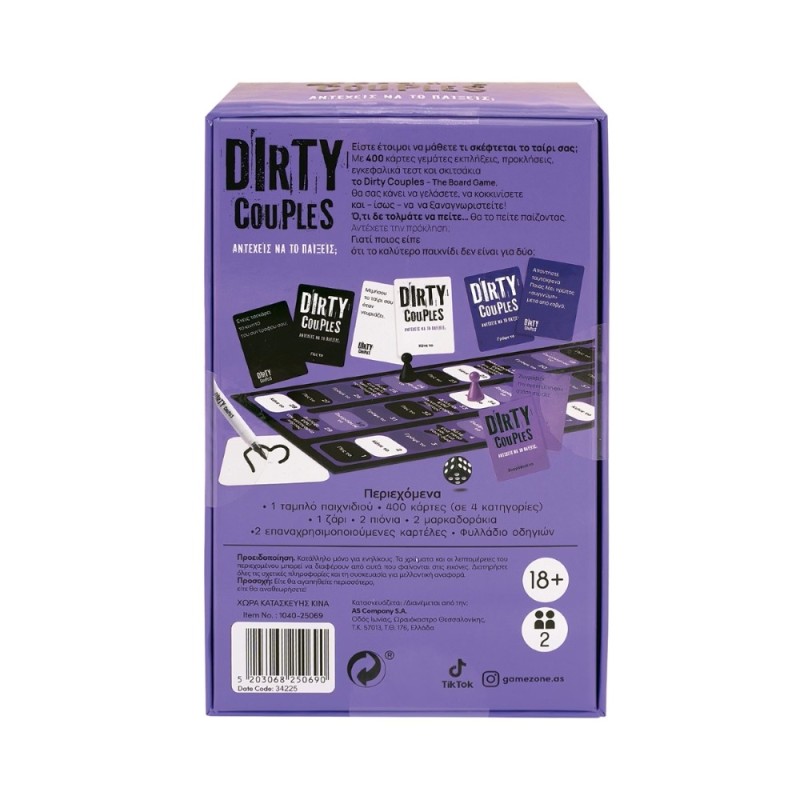 Επιτραπέζιο Παιχνίδι 18+ Dirty Couples AS Games