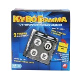Επιτραπέζιο Παιχνίδι Κυβόγραμμα AS Games