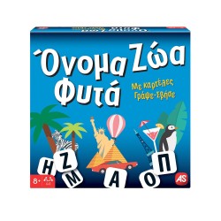 Επιτραπέζιο Παιχνίδι Όνομα - Ζώα - Φυτά Board Edition AS Games
