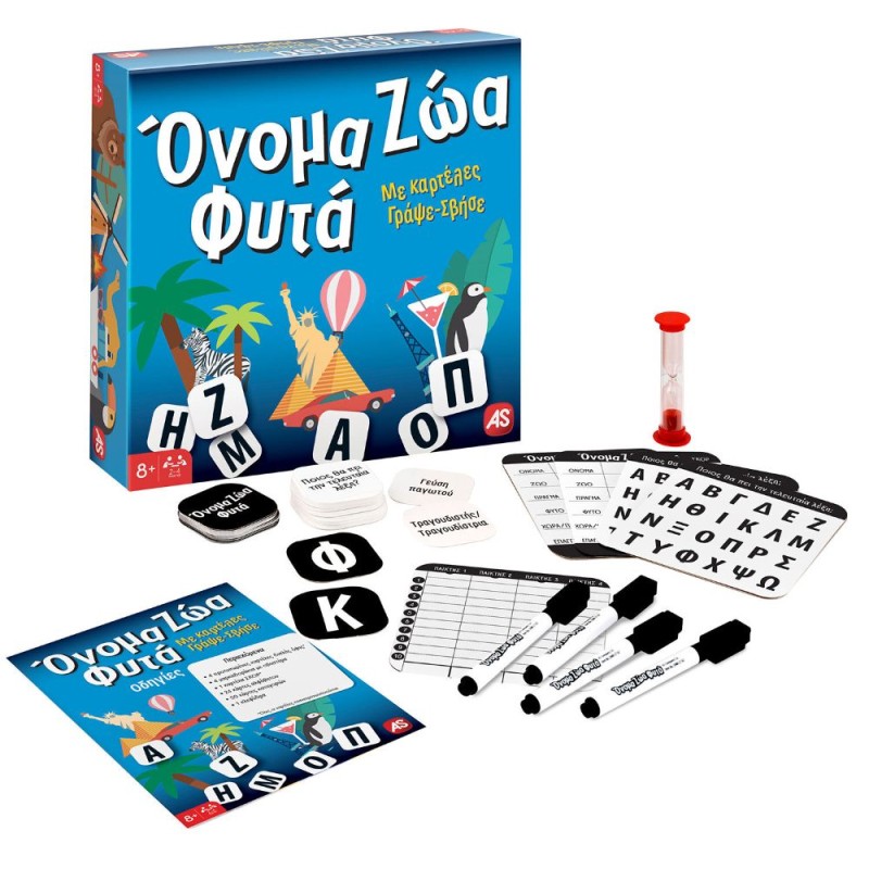 Επιτραπέζιο Παιχνίδι Όνομα - Ζώα - Φυτά Board Edition AS Games