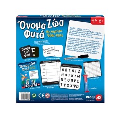 Επιτραπέζιο Παιχνίδι Όνομα - Ζώα - Φυτά Board Edition AS Games