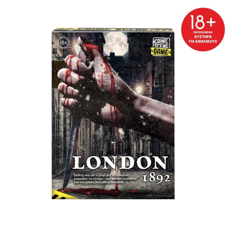 Επιτραπέζιο Παιχνίδι 18+ Crime Scene London 1892 AS Games