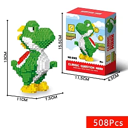 Φιγούρα Yoshi Bricks