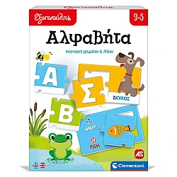 Εκπαιδευτικό Παιχνίδι Εξυπνούλης Αλφαβήτα 3-5 Χρονών AS Clementoni