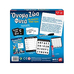 Επιτραπέζιο Παιχνίδι Όνομα - Ζώα - Φυτά Board Edition AS Games